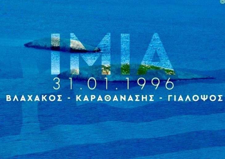 &Chi;&Alpha;&Rho;&Alpha;&Lambda;&Alpha;&Mu;&Pi;&Omicron;&Sigma; &Kappa;&Omicron;&Kappa;&Kappa;&Iota;&Nu;&Omicron;&Sigma;: Ί&mu;&iota;&alpha; 26 &Chi;&rho;ό&nu;&iota;&alpha; &mu;&epsilon;&tau;ά... &Chi;&rho;έ&omicron;&sigmaf; &mu;&alpha;&sigmaf;  &eta; &alpha;&iota;ώ&nu;&iota;&alpha; &tau;&iota;&mu;ή &sigma;&tau;&omicron;&upsilon;&sigmaf; ή&rho;&omega;&epsilon;&sigmaf; &kappa;&alpha;&iota; &eta; &alpha;&pi;&omicron;&mu;ό&nu;&omega;&sigma;&eta; ό&sigma;&omega;&nu; &kappa;&alpha;&lambda;&lambda;&iota;&epsilon;&rho;&gamma;&omicron;ύ&nu; &tau;&eta; &lambda;ή&theta;&eta; &kappa;&alpha;&iota; &tau;&omicron;&nu; &epsilon;&nu;&delta;&omicron;&tau;&iota;&sigma;&mu;ό !