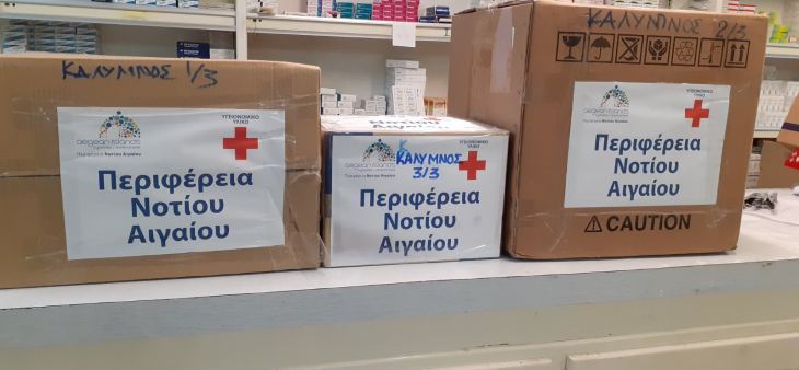 1000 &tau;&epsilon;&sigma;&tau; &tau;&alpha;&chi;&epsilon;ί&alpha;&sigmaf; &alpha;&nu;ί&chi;&nu;&epsilon;&upsilon;&sigma;&eta;&sigmaf; &tau;&omicron;&upsilon; &alpha;&nu;&tau;&iota;&gamma;ό&nu;&omicron;&upsilon; COVID-19 &sigma;&tau;&omicron; &Nu;&omicron;&sigma;&omicron;&kappa;&omicron;&mu;&epsilon;ί&omicron; &Kappa;&alpha;&lambda;ύ&mu;&nu;&omicron;&upsilon; &alpha;&pi;ό &tau;&eta;&nu; &Pi;&epsilon;&rho;&iota;&phi;έ&rho;&epsilon;&iota;&alpha; &Nu;&omicron;&tau;ί&omicron;&upsilon; &Alpha;&iota;&gamma;&alpha;ί&omicron;&upsilon;