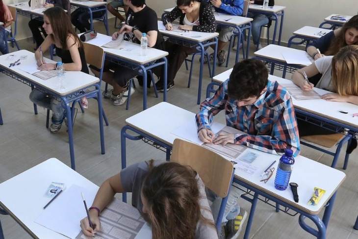 &Pi;ό&tau;&epsilon; &xi;&epsilon;&kappa;&iota;&nu;&omicron;ύ&nu; &omicron;&iota; &Pi;&alpha;&nu;&epsilon;&lambda;&lambda;&alpha;&delta;&iota;&kappa;έ&sigmaf;