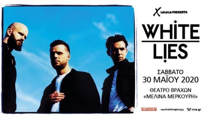WHITE LIES: Γιορτάζουν στην Ελλάδα τα 10 χρόνια του άλμπουμ &quot;To Lose My Life&quot;