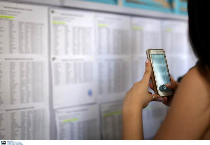 Πανελλήνιες: Τα πάνω-κάτω στο μηχανογραφικό. Πότε ανακοινώνονται οι βάσεις