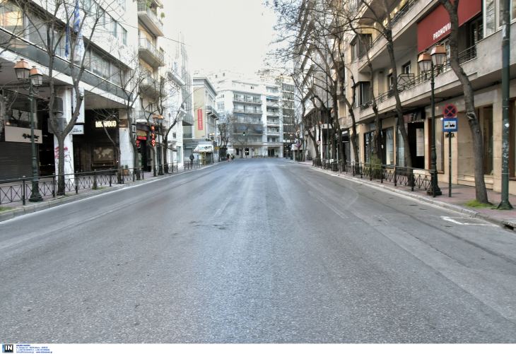 Τι θα σημάνει το lock down για τη χώρα - Αυτό είναι το σχέδιο -  Του Μιχάλη Τεζάρη
