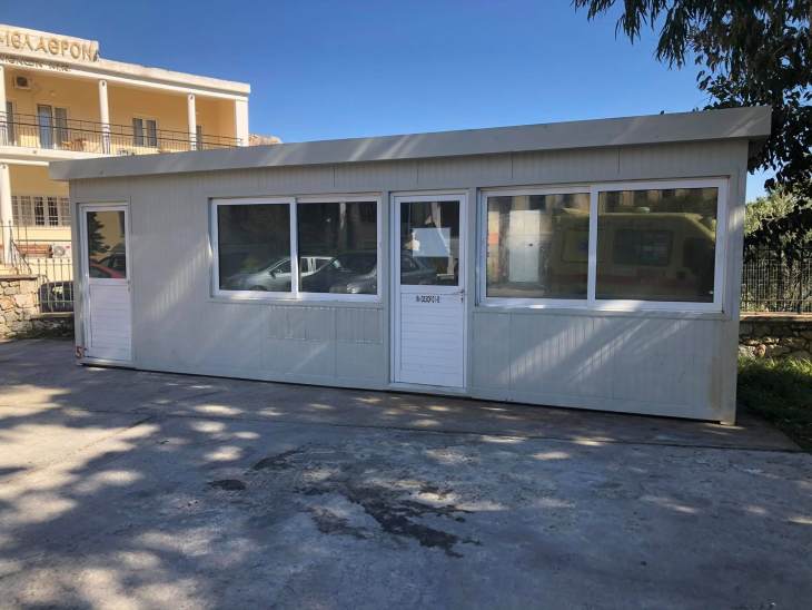 &Delta;&omega;&rho;&epsilon;ά isobox &alpha;&pi;ό &tau;&omicron;&nu; &Beta;&omicron;&upsilon;&lambda;&epsilon;&upsilon;&tau;ή &Gamma;&iota;ά&nu;&nu;&eta; &Pi;&alpha;&pi;&pi;ά &sigma;&tau;&omicron; &Epsilon;&Kappa;&Alpha;&Beta; &Kappa;&alpha;&lambda;ύ&mu;&nu;&omicron;&upsilon;