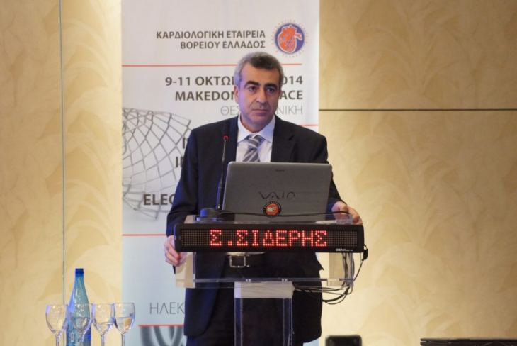 &Sigma;&kappa;&epsilon;ύ&omicron;&sigmaf; &Sigma;&iota;&delta;&epsilon;&rho;ή&sigmaf;, έ&nu;&alpha;&sigmaf; &xi;&epsilon;&chi;&omega;&rho;&iota;&sigma;&tau;ό&sigmaf; K&alpha;&lambda;ύ&mu;&nu;&iota;&omicron;&sigmaf; &epsilon;&pi;&iota;&sigma;&tau;ή&mu;&omicron;&nu;&alpha;&sigmaf; &epsilon;&iota;&delta;&iota;&kappa;ώ&nu; &alpha;&pi;&omicron;&sigma;&tau;&omicron;&lambda;ώ&nu;