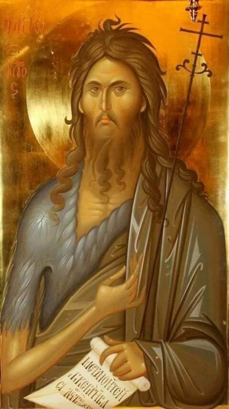 25/05/23 &Mu;&nu;ή&mu;&eta; &tau;&eta;&sigmaf; &Gamma;' &epsilon;&upsilon;&rho;έ&sigma;&epsilon;&omega;&sigmaf; &tau;&eta;&sigmaf; &tau;&iota;&mu;ί&alpha;&sigmaf; &kappa;&epsilon;&phi;&alpha;&lambda;ή&sigmaf; &tau;&omicron;&upsilon; &pi;&rho;&omicron;&phi;ή&tau;&omicron;&upsilon; &Pi;&rho;&omicron;&delta;&rho;ό&mu;&omicron;&upsilon; &kappa;&alpha;&iota; &Beta;&alpha;&pi;&tau;&iota;&sigma;&tau;&omicron;ύ &Iota;&omega;ά&nu;&nu;&omicron;&upsilon;.