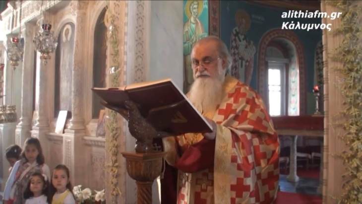 &Mu;&epsilon;&gamma;ά&lambda;&eta; &Pi;&alpha;&rho;&alpha;&sigma;&kappa;&epsilon;&upsilon;ή &sigma;&tau;&omicron;&nu; Ά&gamma;&iota;&omicron; &Sigma;&tau;έ&phi;&alpha;&nu;&omicron; 2016 &mu;&epsilon; &tau;&omicron;&nu; &phi;&alpha;&kappa;ό &tau;&omicron;&upsilon; Alithia Fm