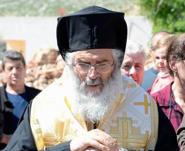 &laquo;&Omicron;&iota; &Tau;&rho;&epsilon;&iota;&sigmaf; &Iota;&epsilon;&rho;ά&rho;&chi;&epsilon;&sigmaf; &sigma;&upsilon;&nu;&delta;ύ&alpha;&sigma;&alpha;&nu; &tau;&omicron;&nu; &Epsilon;&lambda;&lambda;&eta;&nu;&iota;&sigma;&mu;ό &mu;&epsilon; &tau;&omicron; &Chi;&rho;&iota;&sigma;&tau;&iota;&alpha;&nu;&iota;&kappa;ό &iota;&delta;&epsilon;ώ&delta;&epsilon;&sigmaf;&raquo;