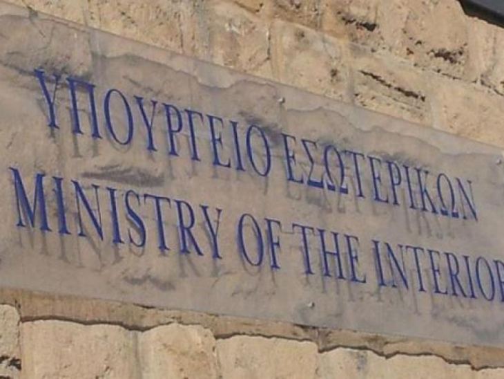 &Sigma;&epsilon; &eta;&lambda;&epsilon;&kappa;&tau;&rho;&omicron;&nu;&iota;&kappa;ή &pi;&lambda;&alpha;&tau;&phi;ό&rho;&mu;&alpha; &theta;&alpha; &delta;&eta;&lambda;ώ&sigma;&omicron;&upsilon;&nu; &tau;&alpha; &pi;&rho;&alpha;&gamma;&mu;&alpha;&tau;&iota;&kappa;ά &tau;&epsilon;&tau;&rho;&alpha;&gamma;&omega;&nu;&iota;&kappa;ά &tau;&omega;&nu; &alpha;&kappa;&iota;&nu;ή&tau;&omega;&nu; &gamma;&iota;&alpha; &tau;&alpha; &delta;&eta;&mu;&omicron;&tau;&iota;&kappa;ά &tau;έ&lambda;&eta; &kappa;&alpha;&iota; &tau;&omicron; &Tau;&Alpha;&Pi; &omicron;&iota; &iota;&delta;&iota;&omicron;&kappa;&tau;ή&tau;&epsilon;&sigmaf;