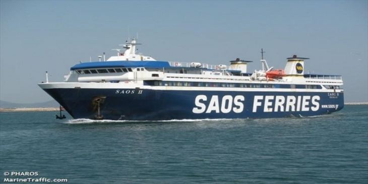 &Alpha;&Nu;&Alpha;&Kappa;&Omicron;&Iota;&Nu;&Omega;&Sigma;&Eta; SAOS FERRIES