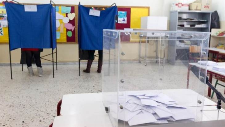 Ό&lambda;&alpha; &tau;&alpha; &kappa;ό&mu;&mu;&alpha;&tau;&alpha; &kappa;&alpha;&iota; &omicron;&iota; &upsilon;&pi;&omicron;&psi;ή&phi;&iota;&omicron;&iota; &beta;&omicron;&upsilon;&lambda;&epsilon;&upsilon;&tau;έ&sigmaf; &sigma;&tau;&alpha; &Delta;&omega;&delta;&epsilon;&kappa;ά&nu;&eta;&sigma;&alpha;