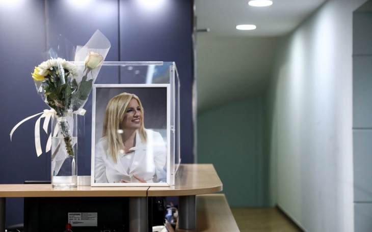 &Phi;ώ&phi;&eta; &Gamma;&epsilon;&nu;&nu;&eta;&mu;&alpha;&tau;ά: &Alpha;ύ&rho;&iota;&omicron; &tau;&omicron; &tau;&epsilon;&lambda;&epsilon;&upsilon;&tau;&alpha;ί&omicron; &alpha;&nu;&tau;ί&omicron; &ndash; &Epsilon;&pi;&iota;&kappa;ή&delta;&epsilon;&iota;&omicron;&iota; &lambda;ό&gamma;&omicron;&iota; &alpha;&pi;ό &tau;&eta;&nu; &omicron;&iota;&kappa;&omicron;&gamma;έ&nu;&epsilon;&iota;&alpha; &kappa;&alpha;&iota; &tau;&eta;&nu; &pi;&omicron;&lambda;&iota;&tau;&epsilon;&iota;&alpha;&kappa;ή &eta;&gamma;&epsilon;&sigma;ί&alpha;