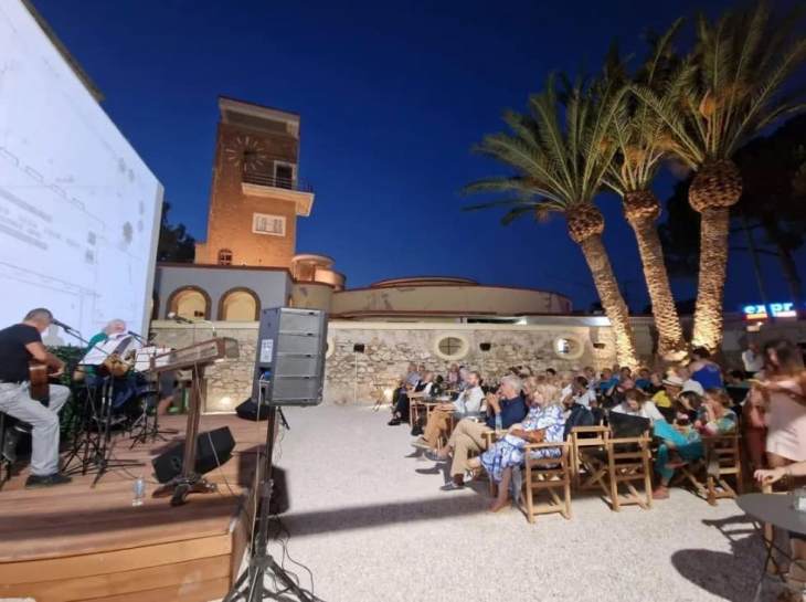 &Xi;&epsilon;&kappa;&iota;&nu;ά &eta; &lambda;&epsilon;&iota;&tau;&omicron;&upsilon;&rho;&gamma;ί&alpha; &tau;&omicron;&upsilon; &theta;&epsilon;&rho;&iota;&nu;&omicron;ύ &kappa;&iota;&nu;&eta;&mu;&alpha;&tau;&omicron;&gamma;&rho;ά&phi;&omicron;&upsilon; &sigma;&tau;&omicron; &Lambda;&alpha;&kappa;&kappa;ί &tau;&eta;&sigmaf; &Lambda;έ&rho;&omicron;&upsilon;