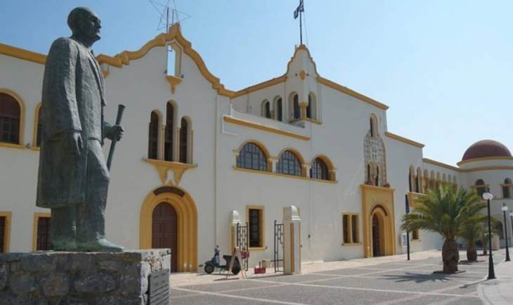 &Pi;&Rho;&Omicron;&Sigma;&Kappa;&Lambda;&Eta;&Sigma;&Eta; &Epsilon;&Kappa;&Delta;&Eta;&Lambda;&Omega;&Sigma;&Eta;&Sigma; &Epsilon;&Nu;&Delta;&Iota;&Alpha;&Phi;&Epsilon;&Rho;&Omicron;&Nu;&Tau;&Omicron;&Sigma; &Mu;&Epsilon; &Alpha;.&Pi;.5077/2021 &Alpha;&Pi;&Omicron; &Tau;&Omicron; &Epsilon;&Pi;&Alpha;&Rho;&Chi;&Epsilon;&Iota;&Omicron; &Gamma;&Iota;&Alpha; &Alpha;&Gamma;&Omicron;&Rho;&Alpha; 4 &Kappa;&Lambda;&Iota;&Mu;&Alpha;&Tau;&Iota;&Sigma;&Tau;&Iota;&Kappa;&Omega;&Nu; &Kappa;&Alpha;&Iota; &Mu;&Epsilon;&Lambda;&Alpha;&Nu;&Iota;&Omega;&Nu;