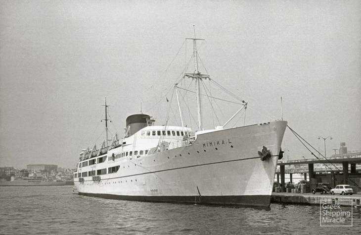 &Tau;&alpha; &pi;&lambda;&omicron;ί&alpha; &pi;&omicron;&upsilon; έ&phi;&epsilon;&upsilon;&gamma;&alpha;&nu;....     &Gamma;&rho;ά&phi;&epsilon;&iota; &omicron; &Gamma;&iota;ά&nu;&nu;&eta;&sigmaf; &Theta;. &Pi;&alpha;&tau;&epsilon;&lambda;&lambda;&eta;&sigmaf;