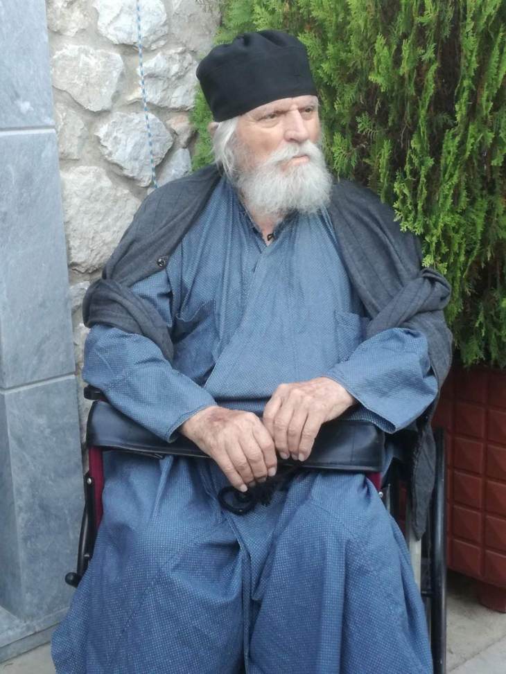 &Epsilon;&kappa;&omicron;&iota;&mu;ή&theta;&eta; &epsilon;&nu; &Kappa;&upsilon;&rho;ί&omega; &omicron;&sigma;&iota;&alpha;&kappa;ώ&sigmaf; &omicron; &Alpha;&rho;&chi;&iota;&mu;&alpha;&nu;&delta;&rho;ί&tau;&eta;&sigmaf; &kappa;&alpha;&iota; &pi;&nu;&epsilon;&upsilon;&mu;&alpha;&tau;&iota;&kappa;ό&sigmaf; &tau;&eta;&sigmaf; &Iota;. &Mu;&omicron;&nu;ή&sigmaf; &Alpha;&gamma;ί&omega;&nu; &Pi;ά&nu;&tau;&omega;&nu; , &iota;&epsilon;&rho;&omicron;&mu;ό&nu;&alpha;&chi;&omicron;&sigmaf; &Alpha;&upsilon;&gamma;&omicron;&upsilon;&sigma;&tau;ί&nu;&omicron;&sigmaf; &Kappa;&omicron;&upsilon;&tau;&sigma;&omicron;&nu;&iota;&kappa;ό&lambda;&alpha;&sigmaf;