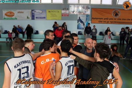 &Pi;&Alpha;&Mu;&Pi;&Alpha;&Iota;&Delta;&Epsilon;&Sigma;: &Alpha;&kappa;&alpha;&delta;&eta;&mu;ί&alpha;- &Epsilon;.&Alpha;.&Kappa;&Alpha;. 65-42