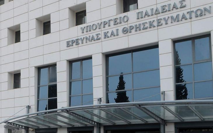 &Upsilon;&pi;&omicron;&gamma;&rho;&alpha;&phi;ή &mu;&nu;&eta;&mu;&omicron;&nu;ί&omicron;&upsilon; &sigma;&upsilon;&nu;&epsilon;&rho;&gamma;&alpha;&sigma;ί&alpha;&sigmaf; &gamma;&iota;&alpha; &tau;&eta;&nu; &alpha;&nu;ά&pi;&tau;&upsilon;&xi;&eta; &nu;έ&omega;&nu; &tau;&epsilon;&chi;&nu;&omicron;&lambda;&omicron;&gamma;&iota;ώ&nu; &sigma;&epsilon; &nu;&eta;&sigma;&iota;&omega;&tau;&iota;&kappa;έ&sigmaf; &pi;&epsilon;&rho;&iota;&omicron;&chi;έ&sigmaf;, &sigma;&tau;&omicron;&nu; &tau;&omicron;&mu;έ&alpha; &tau;&eta;&sigmaf; &Kappa;&alpha;&tau;ά&rho;&tau;&iota;&sigma;&eta;&sigmaf; &kappa;&alpha;&iota; &tau;&eta;&sigmaf; &Delta;&iota;&alpha; &Beta;ί&omicron;&upsilon; &Mu;ά&theta;&eta;&sigma;&eta;&sigmaf;