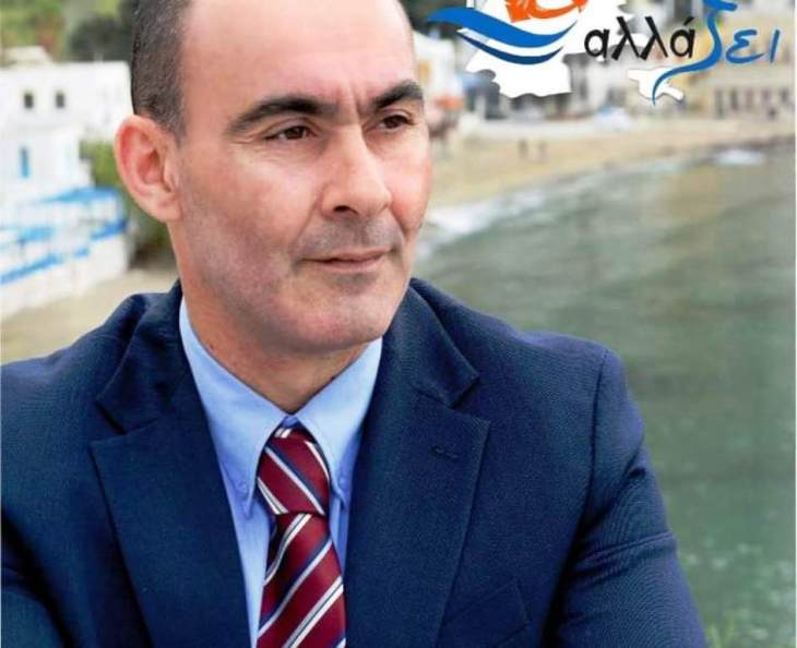 &Mu;&alpha;ύ&rho;&omicron;&sigmaf; &Gamma;&iota;ώ&rho;&gamma;&omicron;&sigmaf;: &Alpha;&sigmaf; &epsilon;ί&nu;&alpha;&iota; &alpha;&upsilon;&tau;ή &eta; &pi;&alpha;&nu;&delta;&eta;&mu;ί&alpha; &eta; &epsilon;&upsilon;&kappa;&alpha;&iota;&rho;ί&alpha; &gamma;&iota;&alpha; &alpha;&phi;ύ&pi;&nu;&iota;&sigma;&eta; &gamma;&iota;&alpha; &nu;&alpha; &kappa;ά&nu;&omicron;&upsilon;&mu;&epsilon; &beta;ή&mu;&alpha;&tau;&alpha; &mu;&pi;&rho;&omicron;&sigma;&tau;ά.
