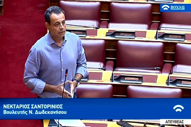&Nu;. &Sigma;&alpha;&nu;&tau;&omicron;&rho;&iota;&nu;&iota;ό&sigmaf;: &Eta; &Kappa;ά&lambda;&upsilon;&mu;&nu;&omicron;&sigmaf; &alpha;&kappa;ό&mu;&alpha; &alpha;&nu;&alpha;&mu;έ&nu;&epsilon;&iota; &tau;&eta;&nu; έ&kappa;&delta;&omicron;&sigma;&eta; &Upsilon;&pi;&omicron;&upsilon;&rho;&gamma;&iota;&kappa;ή&sigmaf; &Alpha;&pi;ό&phi;&alpha;&sigma;&eta;&sigmaf; &gamma;&iota;&alpha; &tau;&eta; &sigma;&tau;ή&rho;&iota;&xi;&eta; &nu;&omicron;&iota;&kappa;&omicron;&kappa;&upsilon;&rho;&iota;ώ&nu; &kappa;&alpha;&iota; &epsilon;&pi;&iota;&chi;&epsilon;&iota;&rho;ή&sigma;&epsilon;&omega;&nu; &pi;&omicron;&upsilon; &epsilon;&pi;&lambda;ή&gamma;&eta;&sigma;&alpha;&nu; &alpha;&pi;ό &tau;&iota;&sigmaf; &pi;&lambda;&eta;&mu;&mu;ύ&rho;&epsilon;&sigmaf;.