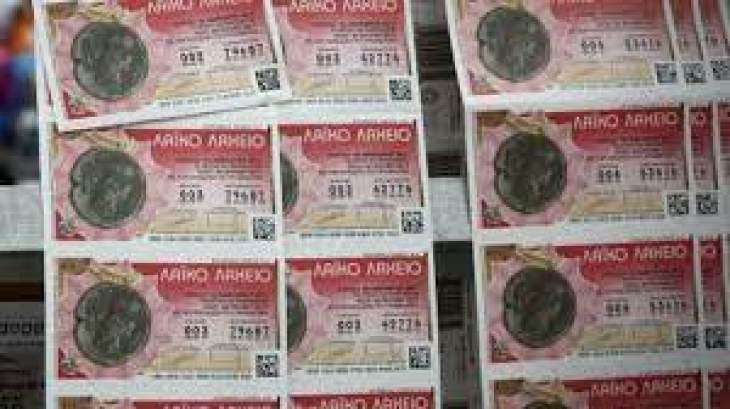 &Tau;&omicron; &Lambda;&alpha;ϊ&kappa;ό &Lambda;&alpha;&chi;&epsilon;ί&omicron; &mu;&omicron;ί&rho;&alpha;&sigma;&epsilon; &pi;&epsilon;&rho;&iota;&sigma;&sigma;ό&tau;&epsilon;&rho;&alpha; &alpha;&pi;ό 7,5 &epsilon;&kappa;&alpha;&tau;&omicron;&mu;&mu;ύ&rho;&iota;&alpha; &epsilon;&upsilon;&rho;ώ &tau;&omicron;&nu; &Iota;&omicron;ύ&nu;&iota;&omicron;