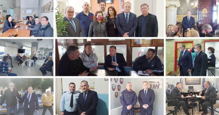 &Sigma;&upsilon;&nu;&alpha;&nu;&tau;ή&sigma;&epsilon;&iota;&sigmaf; &mu;&epsilon; &phi;&omicron;&rho;&epsilon;ί&sigmaf; &kappa;&alpha;&iota; &kappa;&alpha;&tau;&omicron;ί&kappa;&omicron;&upsilon;&sigmaf; &tau;&eta;&sigmaf; &Kappa;&alpha;&lambda;ύ&mu;&nu;&omicron;&upsilon; &pi;&rho;&alpha;&gamma;&mu;&alpha;&tau;&omicron;&pi;&omicron;ί&eta;&sigma;&epsilon; &omicron; &Gamma;&iota;ά&nu;&nu;&eta;&sigmaf; &Pi;&alpha;&pi;&pi;ά&sigmaf;.