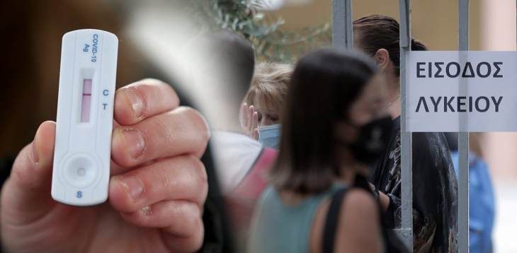 Self test: &Mu;&epsilon;&tau;ά &tau;&alpha; &sigma;&chi;&omicron;&lambda;&epsilon;ί&alpha; &alpha;&kappa;&omicron;&lambda;&omicron;&upsilon;&theta;&epsilon;ί &eta; &alpha;&gamma;&omicron;&rho;ά - &Mu;&epsilon; &tau;&epsilon;&sigma;&tau; &sigma;&tau;&eta; &delta;&omicron;&upsilon;&lambda;&epsilon;&iota;ά &omicron;&iota; &epsilon;&rho;&gamma;&alpha;&zeta;ό&mu;&epsilon;&nu;&omicron;&iota;