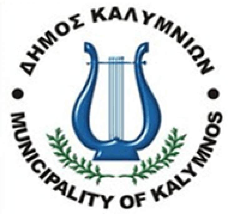 &Delta;&Epsilon;&Lambda;&Tau;&Iota;&Omicron; &Tau;&Upsilon;&Pi;&Omicron;&Upsilon; &Delta;&Eta;&Mu;&Omicron;&Upsilon; &Kappa;&Alpha;&Lambda;&Upsilon;&Mu;&Nu;&Iota;&Omega;&Nu; &Gamma;&Iota;&Alpha; &Theta;&Epsilon;&Sigma;&Epsilon;&Iota;&Sigma; &Epsilon;&Rho;&Gamma;&Alpha;&Sigma;&Iota;&Alpha;&Sigma;