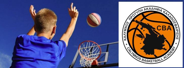 &Epsilon;&tau;ή&sigma;&iota;&alpha; &gamma;&epsilon;&nu;&iota;&kappa;ή &sigma;&upsilon;&nu;έ&lambda;&epsilon;&upsilon;&sigma;&eta; &kappa;&alpha;&iota; &epsilon;&kappa;&lambda;&omicron;&gamma;έ&sigmaf; &gamma;&iota;&alpha; &tau;&omicron; CBA