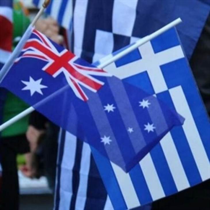 &Epsilon;&pi;&epsilon;&kappa;&tau;&epsilon;ί&nu;&epsilon;&tau;&alpha;&iota; &mu;έ&chi;&rho;&iota; &tau;&omicron;&nu; &Iota;&omicron;ύ&nu;&iota;&omicron; &eta; &alpha;&pi;&alpha;&gamma;ό&rho;&epsilon;&upsilon;&sigma;&eta; &sigma;&tau;&alpha; &delta;&iota;&epsilon;&theta;&nu;ή &sigma;ύ&nu;&omicron;&rho;&alpha; &gamma;&iota;&alpha; &tau;&omicron;&upsilon;&sigmaf; &Alpha;&upsilon;&sigma;&tau;&rho;&alpha;&lambda;&omicron;ύ&sigmaf;