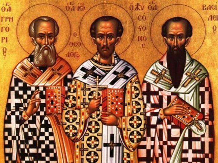 &Pi;&rho;ό&sigma;&kappa;&lambda;&eta;&sigma;&eta; &Alpha;&nu;&alpha;&gamma;&nu;&omega;&sigma;&tau;&eta;&rho;ί&omicron;&upsilon; "&Alpha;&iota; &Mu;&omicron;ύ&sigma;&alpha;&iota;"