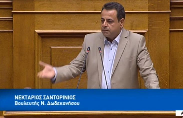 &Nu;. &Sigma;&alpha;&nu;&tau;&omicron;&rho;&iota;&nu;&iota;ό&sigmaf;: &Kappa;&omicron;&mu;&beta;&iota;&kappa;ή &gamma;&iota;&alpha; &tau;&omicron; &nu;&eta;&sigma;ί &tau;&eta;&sigmaf; &Kappa;&alpha;&lambda;ύ&mu;&nu;&omicron;&upsilon; &eta; &sigma;&tau;ή&rho;&iota;&xi;&eta; &sigma;&tau;&iota;&sigmaf; &epsilon;&pi;&iota;&chi;&epsilon;&iota;&rho;ή&sigma;&epsilon;&iota;&sigmaf; &sigma;&pi;ό&gamma;&gamma;&omicron;&upsilon;