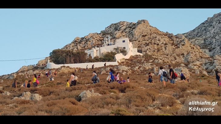 &Pi;&rho;ό&sigma;&kappa;&lambda;&eta;&sigma;&eta; &gamma;&iota;&alpha; &tau;&omicron;&nu; &Epsilon;&sigma;&pi;&epsilon;&rho;&iota;&nu;ό &tau;&omicron;&upsilon; &Sigma;&tau;&alpha;&upsilon;&rho;&omicron;ύ &sigma;&tau;&omicron; &Kappa;&alpha;&nu;&tau;&omicron;ύ&nu;&iota;