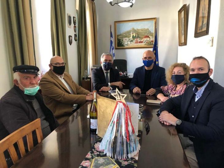 &Epsilon;&pi;ί&sigma;&kappa;&epsilon;&psi;&eta; &tau;&omicron;&upsilon; &Beta;&alpha;&sigma;. &Upsilon;&psi;&eta;&lambda;ά&nu;&tau;&eta; &sigma;&epsilon; &Kappa;ά&lambda;&upsilon;&mu;&nu;&omicron; &kappa;&alpha;&iota; &Lambda;έ&rho;&omicron; &kappa;&alpha;&iota; &pi;&rho;&omicron;ώ&theta;&eta;&sigma;&eta; &theta;&epsilon;&mu;ά&tau;&omega;&nu; &pi;&omicron;&upsilon; &alpha;&pi;&alpha;&sigma;&chi;&omicron;&lambda;&omicron;ύ&nu; &tau;&alpha; &nu;&eta;&sigma;&iota;ά