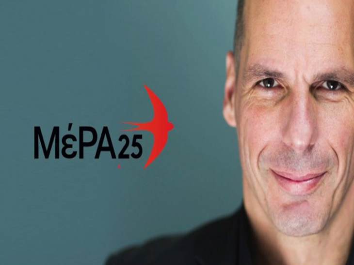 &Mu;έ&Rho;&Alpha; 25 &Delta;&omega;&delta;&epsilon;&kappa;&alpha;&nu;ή&sigma;&omicron;&upsilon;: "&Alpha;&pi;&omicron;&kappa;&lambda;&epsilon;ί&sigma;&tau;&eta;&kappa;&epsilon; &omicron; &Iota;&alpha;&tau;&rho;&iota;&kappa;ό&sigmaf; &Sigma;ύ&lambda;&lambda;&omicron;&gamma;&omicron;&sigmaf; &Kappa;&alpha;&lambda;ύ&mu;&nu;&omicron;&upsilon; &alpha;&pi;ό &tau;&eta;&nu; &sigma;ύ&sigma;&kappa;&epsilon;&psi;&eta; &mu;&epsilon; &tau;&omicron;&nu; &Nu;. &Chi;&alpha;&rho;&delta;&alpha;&lambda;&iota;ά &gamma;&iota;&alpha; &nu;&alpha; &kappa;&alpha;&lambda;&upsilon;&phi;&theta;&omicron;ύ&nu; &tau;&alpha; &lambda;ά&theta;&eta; &kappa;&alpha;&iota; &omicron;&iota; &pi;&alpha;&rho;&alpha;&lambda;&epsilon;ί&psi;&epsilon;&iota;&sigmaf;;"