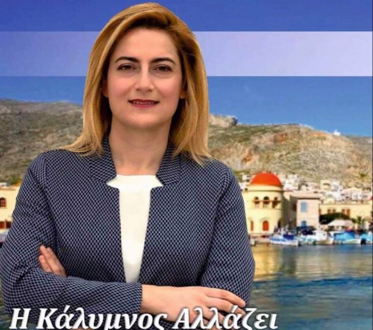 &Alpha;ί&tau;&eta;&mu;&alpha; &Mu;&epsilon;&lambda;ί&nu;&alpha;&sigmaf; &Kappa;&alpha;&tau;έ&rho;&eta; &pi;&rho;&omicron;&sigmaf; &tau;&omicron;&nu; &pi;&rho;ό&epsilon;&delta;&rho;&omicron; &tau;&omicron;&upsilon; &delta;&eta;&mu;&omicron;&tau;&iota;&kappa;&omicron;ύ &sigma;&upsilon;&mu;&beta;&omicron;&upsilon;&lambda;ί&omicron;&upsilon; &gamma;&iota;&alpha; &zeta;&omega;&nu;&tau;&alpha;&nu;ή &mu;&epsilon;&tau;ά&delta;&omicron;&sigma;&eta; &sigma;&upsilon;&nu;&epsilon;&delta;&rho;&iota;ά&sigma;&epsilon;&omega;&nu; &delta;&eta;&mu;&omicron;&tau;&iota;&kappa;&omicron;ύ &sigma;&upsilon;&mu;&beta;&omicron;&upsilon;&lambda;ί&omicron;&upsilon;