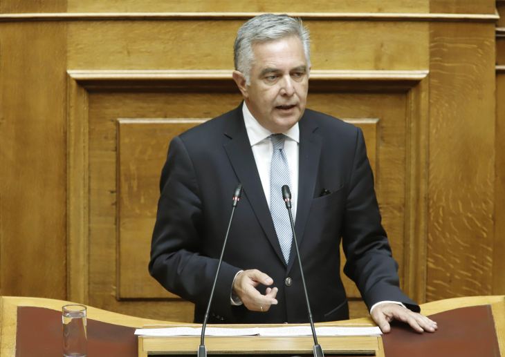 &Mu;&Eta;&Nu;&Upsilon;&Mu;&Alpha; &Tau;&Omicron;&Upsilon; &Beta;&Alpha;&Sigma;&Iota;&Lambda;&Eta; &Alpha;. &Upsilon;&Psi;&Eta;&Lambda;&Alpha;&Nu;&Tau;&Eta; &Gamma;&Iota;&Alpha; &Tau;&Eta;&Nu; " 76&eta; &Epsilon;&Pi;&Epsilon;&Tau;&Epsilon;&Iota;&Omicron; &Alpha;&Pi;&Omicron; &Tau;&Eta;&Nu; &Alpha;&Pi;&Epsilon;&Lambda;&Epsilon;&Upsilon;&Theta;&Epsilon;&Rho;&Omega;&Sigma;&Eta; &Tau;&Eta;&Sigma; &Kappa;&Alpha;&Rho;&Pi;&Alpha;&Theta;&Omicron;&Upsilon;", 5 &Omicron;&Kappa;&Tau;&Omega;&Beta;&Rho;&Iota;&Omicron;&Upsilon; 2020