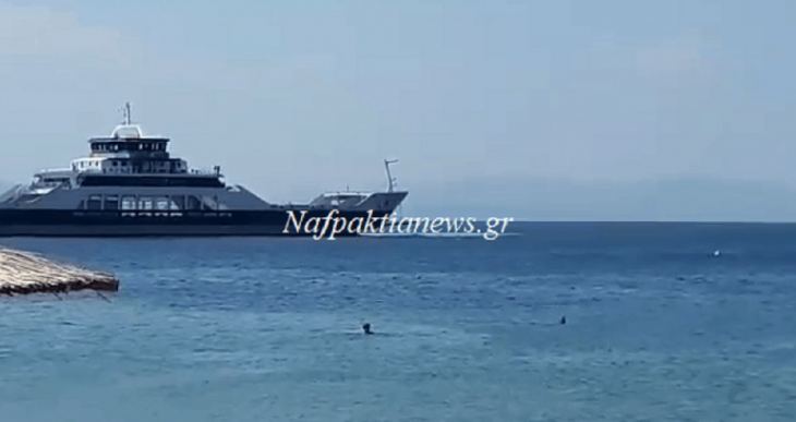 Απίστευτα βίντεο: Ferry boat έσωσε 3χρονο κορίτσι που είχε παρασυρθεί στη θάλασσα - Βίντεο