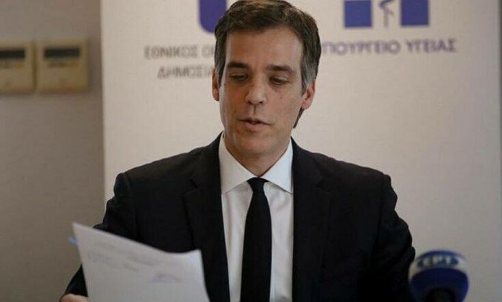 &Epsilon;&xi;&epsilon;&tau;ά&sigma;&epsilon;&iota;&sigmaf; &gamma;&iota;&alpha; COVID-19 &sigma;&tau;&omicron; &Alpha;&gamma;&alpha;&theta;&omicron;&nu;ή&sigma;&iota; &pi;&rho;&alpha;&gamma;&mu;&alpha;&tau;&omicron;&pi;&omicron;ί&eta;&sigma;&epsilon; &omicron; &Epsilon;&Omicron;&Delta;&Upsilon;