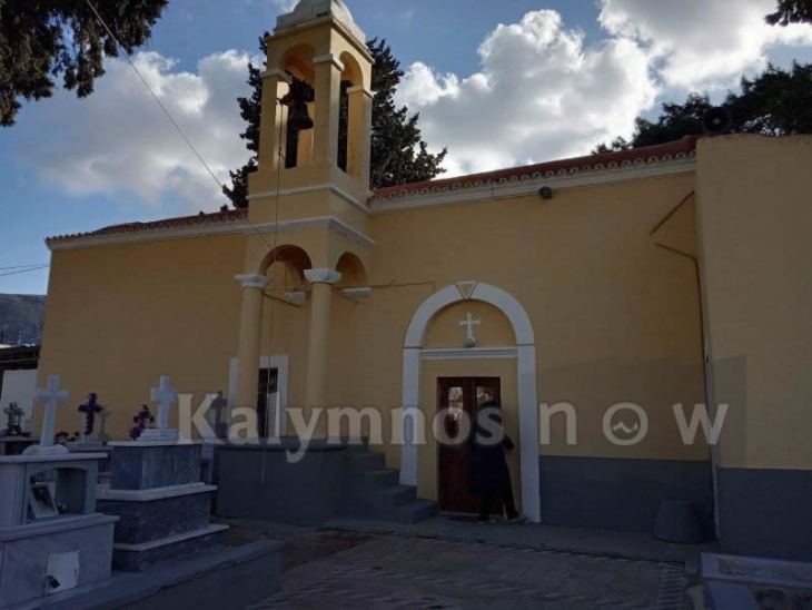 &Epsilon;&sigma;&pi;&epsilon;&rho;&iota;&nu;ό&sigmaf; &tau;&omicron;&upsilon; &Alpha;&gamma;ί&omicron;&upsilon; &Theta;&epsilon;&omicron;&delta;ώ&rho;&omicron;&upsilon; &sigma;&tau;&omicron; &Beta;&alpha;&theta;ύ