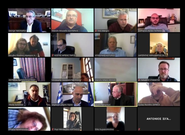 &Tau;&eta;&lambda;&epsilon;&delta;&iota;ά&sigma;&kappa;&epsilon;&psi;&eta; &Pi;&epsilon;&rho;&iota;&phi;&epsilon;&rho;&epsilon;&iota;ά&rho;&chi;&eta; - &Delta;&eta;&mu;ά&rho;&chi;&omega;&nu; - &Epsilon;&pi;ά&rho;&chi;&omega;&nu; &gamma;&iota;&alpha; &mu;έ&tau;&rho;&alpha; &pi;&rho;&omicron;&phi;ύ&lambda;&alpha;&xi;&eta;&sigmaf;