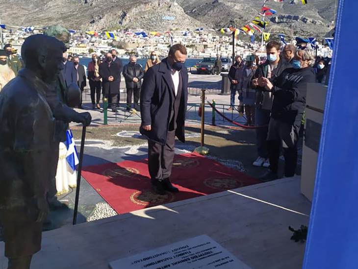 &Sigma;&tau;&eta;&nu; &Kappa;ά&lambda;&upsilon;&mu;&nu;&omicron; &omicron; &Chi;&omega;&rho;&iota;&kappa;ό&sigmaf; &Alpha;&nu;&tau;&iota;&pi;&epsilon;&rho;&iota;&phi;&epsilon;&rho;&epsilon;&iota;ά&rho;&chi;&eta;&sigmaf; &Chi;&rho;. &Epsilon;&upsilon;&sigma;&tau;&rho;&alpha;&tau;ί&omicron;&upsilon; &gamma;&iota;&alpha; &tau;&omicron; &mu;&nu;&eta;&mu;ό&sigma;&upsilon;&nu;&omicron; &sigma;&tau;&eta;&nu; &mu;&nu;ή&mu;&eta; &tau;&omega;&nu; &eta;&rho;ώ&omega;&nu; &tau;&omega;&nu; &Iota;&mu;ί&omega;&nu;