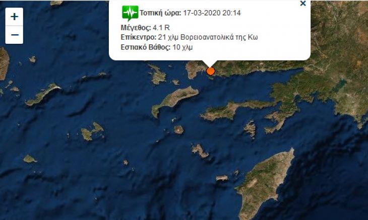 &Epsilon;&kappa;&tau;&alpha;&kappa;&tau;&omicron;: &Sigma;&epsilon;&iota;&sigma;&mu;&iota;&kappa;ή &delta;ό&nu;&eta;&sigma;&eta; &pi;&rho;&iota;&nu; &alpha;&pi;&omicron; &lambda;ί&gamma;&omicron;