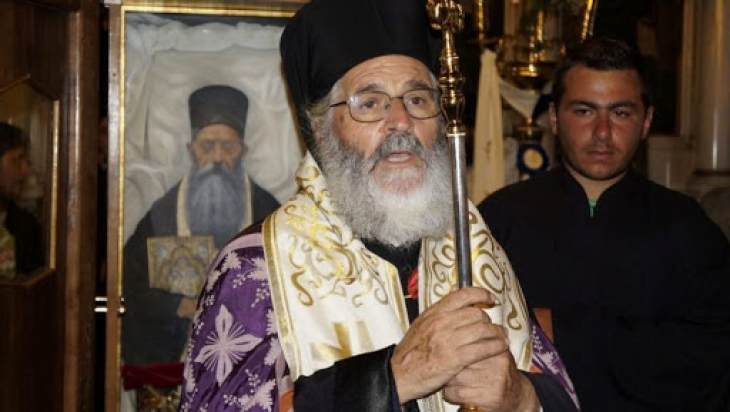 &Alpha;&Nu;&Alpha;&Kappa;&Omicron;&Iota;&Nu;&Omega;&Sigma;&Eta; &Tau;&Omicron;&Upsilon; &Iota;&Epsilon;&Rho;&Omicron;&Upsilon; &Kappa;&Lambda;&Eta;&Rho;&Omicron;&Upsilon; &Tau;&Eta;&Sigma; &Nu;&Eta;&Sigma;&Omicron;&Upsilon; &Kappa;&Alpha;&Lambda;&Upsilon;&Mu;&Nu;&Omicron;&Upsilon; &Gamma;&Iota;&Alpha; &Tau;&Eta;&Nu; &Epsilon;&Pi;&Iota;&Theta;&Epsilon;&Sigma;&Eta; &Sigma;&Tau;&Omicron;&Nu; &Mu;&Eta;&Tau;&Rho;&Omicron;&Pi;&Omicron;&Lambda;&Iota;&Tau;&Eta; &Pi;&Alpha;&Iota;&Sigma;&Iota;&Omicron;