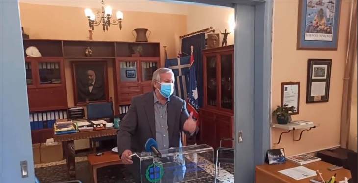 &Delta;&iota;&alpha;&kappa;&omicron;&mu;&iota;&chi;ά&lambda;&eta;&sigmaf;: " &Eta; &epsilon;&pi;ί&sigma;&kappa;&epsilon;&psi;&eta; έ&gamma;&iota;&nu;&epsilon; &tau;&eta;&nu; ώ&rho;&alpha; &pi;&omicron;&upsilon; ή&tau;&alpha;&nu; &eta; &epsilon;&nu;&delta;&epsilon;&delta;&epsilon;&iota;&gamma;&mu;έ&nu;&eta;, &omicron; &delta;ή&mu;&omicron;&sigmaf; &kappa;&alpha;&iota; &eta; &kappa;&upsilon;&beta;έ&rho;&nu;&eta;&sigma;&eta; &sigma;&epsilon; &alpha;&gamma;&alpha;&sigma;&tau;ή &sigma;&upsilon;&nu;&epsilon;&rho;&gamma;&alpha;&sigma;ί&alpha; έ&kappa;&alpha;&nu;&alpha;&nu; &alpha;&upsilon;&tau;ό &pi;&omicron;&upsilon; έ&pi;&rho;&epsilon;&pi;&epsilon;"