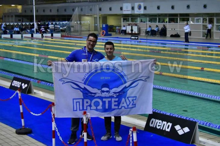 &Sigma;&upsilon;&mu;&mu;&epsilon;&tau;&omicron;&chi;ή &tau;&omicron;&upsilon; &Pi;&rho;&omega;&tau;έ&alpha; &Kappa;&alpha;&lambda;ύ&mu;&nu;&omicron;&upsilon; &sigma;&tau;&omicron;&upsilon;&sigmaf; &Chi;&epsilon;&iota;&mu;&epsilon;&rho;&iota;&nu;&omicron;ύ&sigmaf; &alpha;&gamma;ώ&nu;&epsilon;&sigmaf; &kappa;&omicron;&lambda;ύ&mu;&beta;&eta;&sigma;&eta;&sigmaf; &Nu;ό&tau;&iota;&alpha;&sigmaf; &Epsilon;&lambda;&lambda;ά&delta;&alpha;&sigmaf;