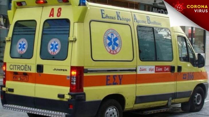 &Delta;&omega;&rho;&epsilon;ά&nu; &Sigma;&pi;&omicron;&upsilon;&delta;έ&sigmaf; &Delta;&iota;&alpha;&sigma;ώ&sigma;&tau;&eta; &ndash; &Pi;&lambda;ή&rho;&omega;&mu;&alpha; &Alpha;&sigma;&theta;&epsilon;&nu;&omicron;&phi;ό&rho;&omicron;&upsilon; &sigma;&tau;&omicron; &Iota;&Epsilon;&Kappa; &Kappa;&alpha;&lambda;ύ&mu;&nu;&omicron;&upsilon;