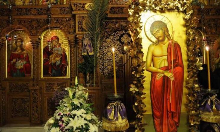 &Mu;&epsilon;&gamma;ά&lambda;&eta; &Delta;&epsilon;&upsilon;&tau;έ&rho;&alpha;-&Alpha;&kappa;&omicron;&lambda;&omicron;&upsilon;&theta;ί&alpha; &tau;&omicron;&upsilon; &Nu;&upsilon;&mu;&phi;ί&omicron;&upsilon; (13-4-20)