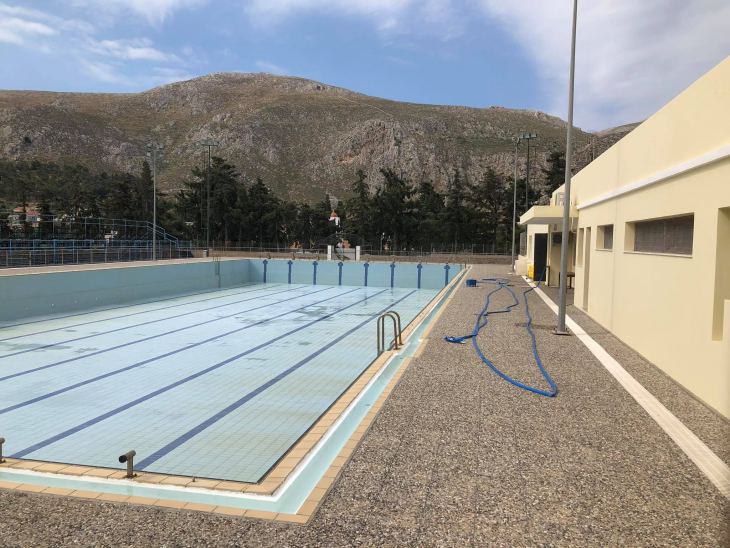 &Kappa;&alpha;&theta;&alpha;&rho;ί&zeta;&epsilon;&tau;&alpha;&iota; &tau;&omicron; &kappa;&omicron;&lambda;&upsilon;&mu;&beta;&eta;&tau;ή&rho;&iota;&omicron; &Kappa;&alpha;&lambda;ύ&mu;&nu;&omicron;&upsilon;