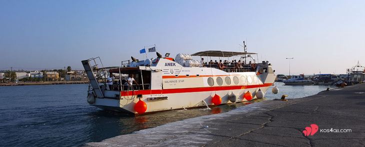 &Alpha;&pi;ά&nu;&tau;&eta;&sigma;&eta; &tau;&eta;&sigmaf; &Alpha;&Nu;&Epsilon;&Kappa;  &sigma;&tau;&omicron; &delta;&eta;&mu;&omicron;&sigma;ί&epsilon;&upsilon;&mu;&alpha; &tau;&omicron;&upsilon; kalymnosnow.gr &sigma;&chi;&epsilon;&tau;&iota;&kappa;ά &mu;&epsilon; &tau;&eta;&nu; &alpha;&pi;ώ&lambda;&epsilon;&iota;&alpha; &tau;&eta;&sigmaf; &gamma;&rho;&alpha;&mu;&mu;ή&sigmaf;  &Kappa;ά&lambda;&upsilon;&mu;&nu;&omicron;&sigmaf; - &Psi;έ&rho;&iota;&mu;&omicron;&sigmaf; - &Mu;&alpha;&sigma;&tau;&iota;&chi;ά&rho;&iota;