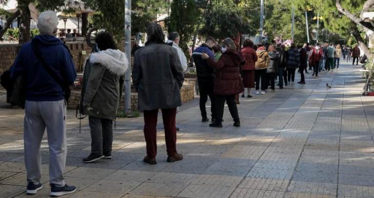 &Tau;&omicron; &rho;ά&pi;&iota;&nu;&tau; &alpha;&rho;&kappa;&epsilon;ί &gamma;&iota;&alpha; &nu;&alpha; &xi;έ&rho;&epsilon;&iota;&sigmaf; ό&tau;&iota; &nu;ό&sigma;&eta;&sigma;&epsilon;&sigmaf;, ό&chi;&iota; &gamma;&iota;&alpha; &nu;&alpha; &pi;&lambda;&eta;&rho;&omega;&theta;&epsilon;ί&sigmaf; &alpha;&nu;&alpha;&rho;&rho;&omega;&tau;&iota;&kappa;ή